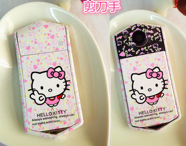 Sticker pour téléphone mobile - Ref 1369577 Image 18