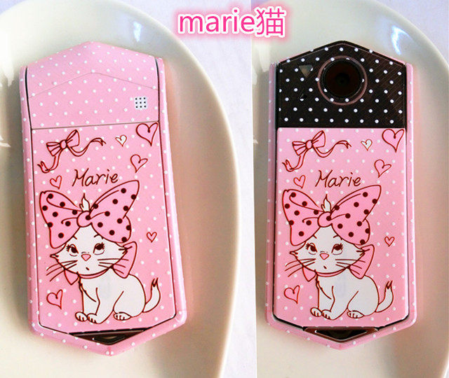 Sticker pour téléphone mobile - Ref 1369577 Image 16