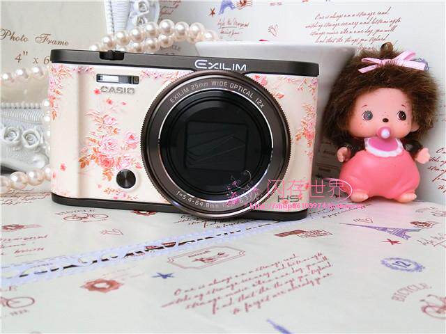 Sticker pour téléphone mobile - Ref 1363353 Image 42