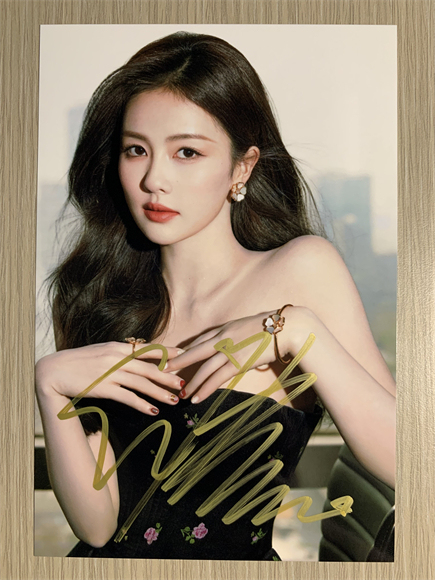 『Chongguan』(Chongguan Is Likely a Misspelling of the Name of the Show or a Brand Name) Mainland Chinese Actress Bai Lu's Autographed Photos, 24 Types in Stock, No Fake, No Printing 6inch
