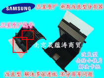 New Original for Samsung SCX-4623FH 4600 4623 4601 4606 Pager