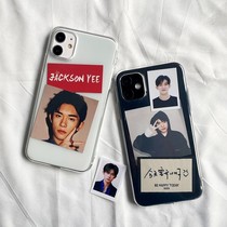 Yi Qianxi sent you a small red flower card sticker cloth phone case Apple Huawei OPPO millet vivo