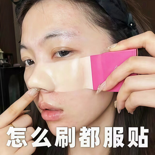 No lint foundation brush! Easily get clear and smooth application