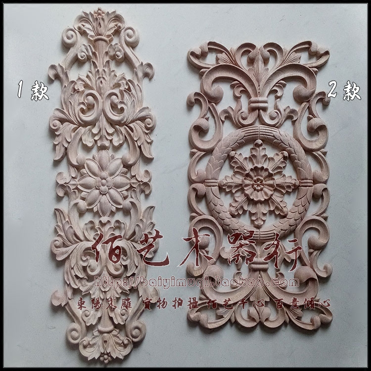 Dongyang wood carving royal interior decoration furniture solid wood door European wood carving flower piece bed flower applique door flower vertical flower