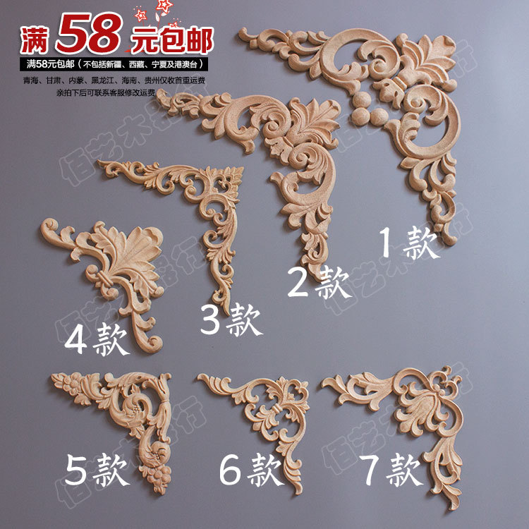 East Yang Wood Carved Flake Wood Flower Corner Flower Solid Wood Applique with floral column head flower European-style overall cabinet wooden door wall cabinet decoration