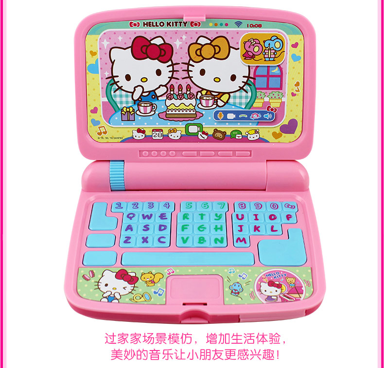 Chính hãng HelloKitty Hello Kitty Mô phỏng Máy tính xách tay Âm nhạc Cô gái trẻ chơi Nhà Đồ chơi giáo dục do choi tre em