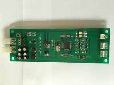 FFA-OCD-03 display panel Guangshuan International elevator display panel Libaite MB2 display panel can be invoiced