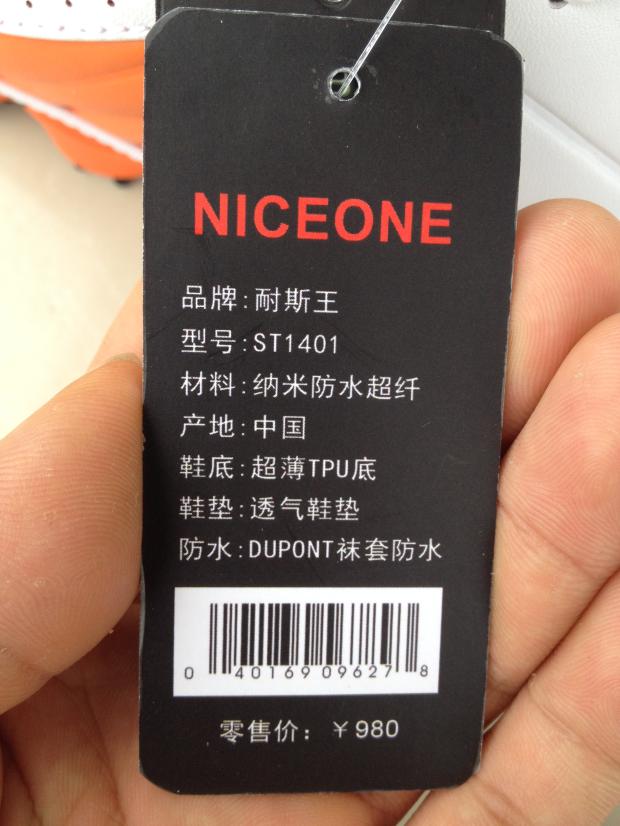 Chaussures de golf - Ref 867767 Image 23