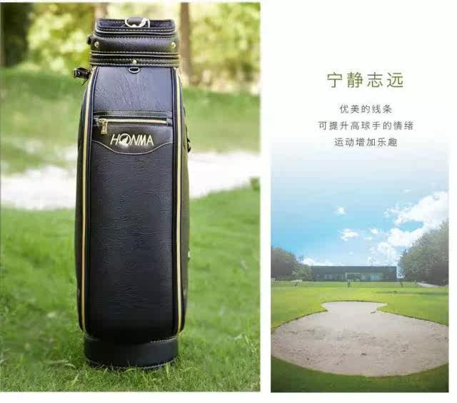 Sac de golf - Ref 44745 Image 15