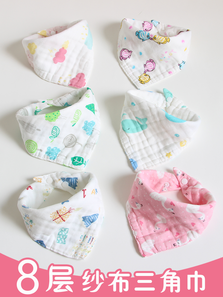 Baby waterproof girl Boy bib Baby triangle catty saliva towel Autumn and winter cotton pocket newborn toddler super soft