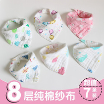 Baby waterproof girl boy bib Baby triangle catty saliva towel autumn and winter cotton pocket newborn toddler super soft