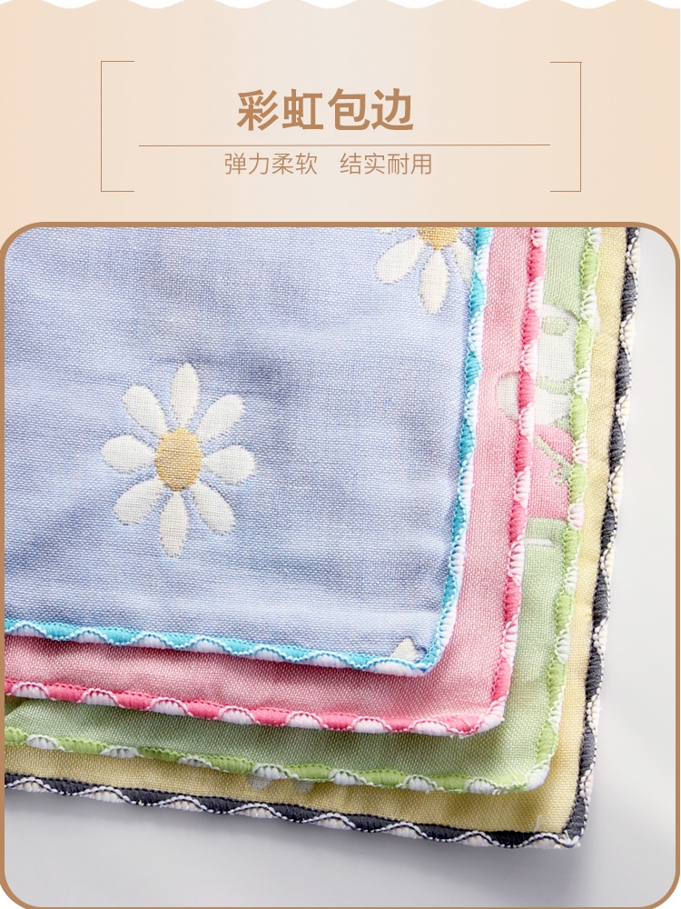 Newborn baby children's special saliva gauze small square towel Baby wash ass face towel handkerchief towel Super soft cotton