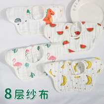 Baby saliva towel pure cotton baby 8-layer gauze petal bib autumn and winter bib newborn anti-vomiting milk absorbent cute