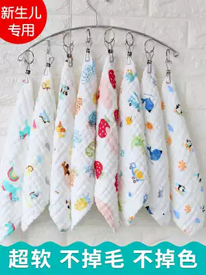 Baby washing face, buttocks towel, year of the rat gauze saliva baby children special super soft ultra soft pure cotton yarn newborn