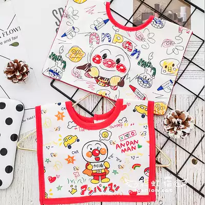 Anpanman square big bib Pure cotton waterproof soft bib ins baby food eating bib saliva towel baby