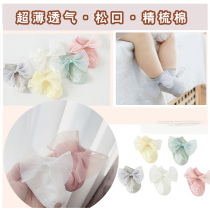 Summer thin bow cotton socks comfortable breathable girls socks 0-1-3 years old socks boat Socks baby floor socks