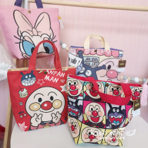 Face super mommy bag canvas Hand bag baby diaper bottle storage bag complementary food large capacity lunch box bag