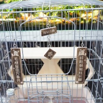 Customizable Mini creative Pets wood couplets for dragon cat quality living anti-bite rabbit hamster Dutch pig turnover