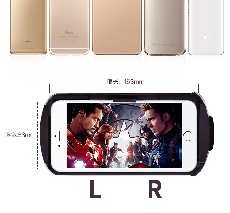 Lunettes VR ou 3D VRBOX - Ref 1234618 Image 27