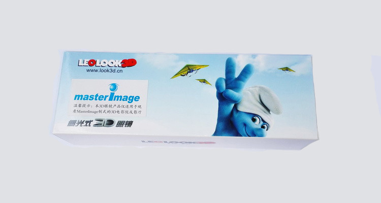 Lunettes 3D LOOK3D - Ref 2627561 Image 4