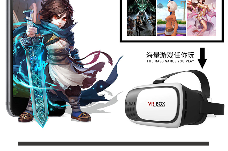 Lunettes VR ou 3D VRBOX - Ref 1234618 Image 10