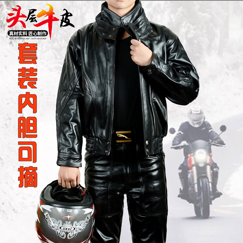 Genuine Leather Men's Warm Leather Jacket and Pants Set, Cowhide with Cotton, Loose-Fitting Biker Outfit, Winter Leather Jacket for Men, Motorcycle