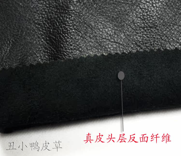 Pantalon cuir homme droit pour hiver - Ref 1485093 Image 14