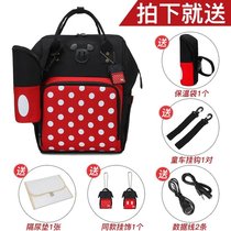  Mommy bag 2020 new fashion large-capacity shoulder travel Baomao Mickey backpack mother bag mother and baby bag