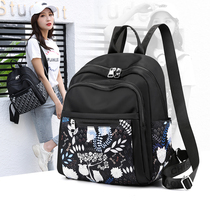  Oxford cloth backpack female 2020 new Korean fashion all-match school bag leisure travel bag canvas small backpack