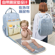  2020 new multi-function mommy bag simple fashion shoulder portable lightweight backpack out of large capacity maternal and baby bag