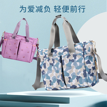  Mommy bag tote bag small lightweight large capacity mother 2020 fashion new shoulder baby out maternal and baby bag