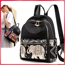  Oxford cloth backpack female 2020 new small backpack college student Korean version of the trend printing wild fashion large capacity