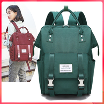  Mommy bag shoulder lightweight large capacity 2020 new fashion ultra-light out-of-home mom bag maternal and infant milk powder bag Japan