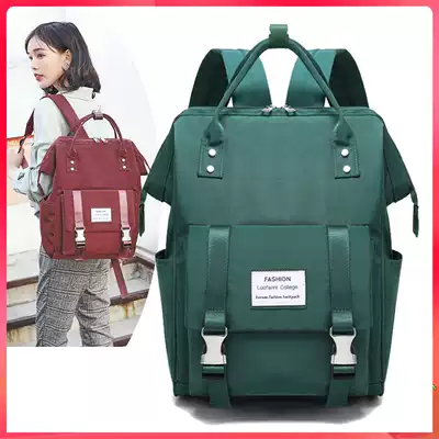 Mommy bag shoulder lightweight large capacity 2020 new fashion ultra-light out-of-home mom bag maternal and infant milk powder bag Japan