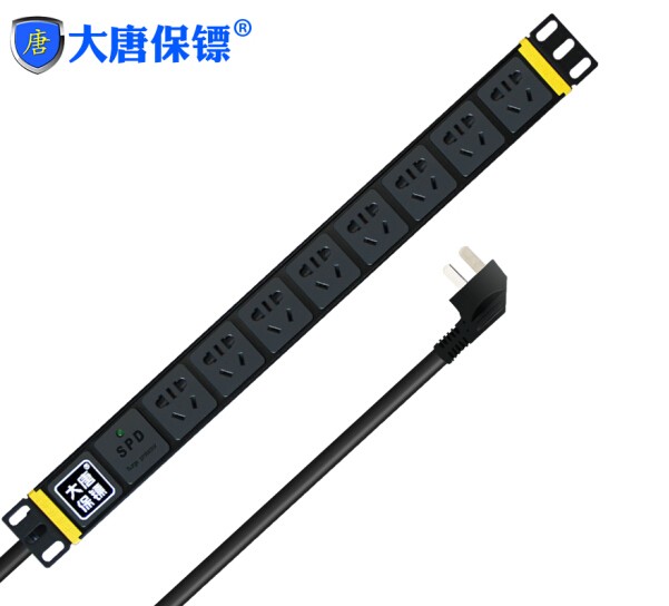 Datang bodyguard HP7605 cabinet PDU socket 16a3m25m25m2 Power lightning protection 8 bits 10A national standard