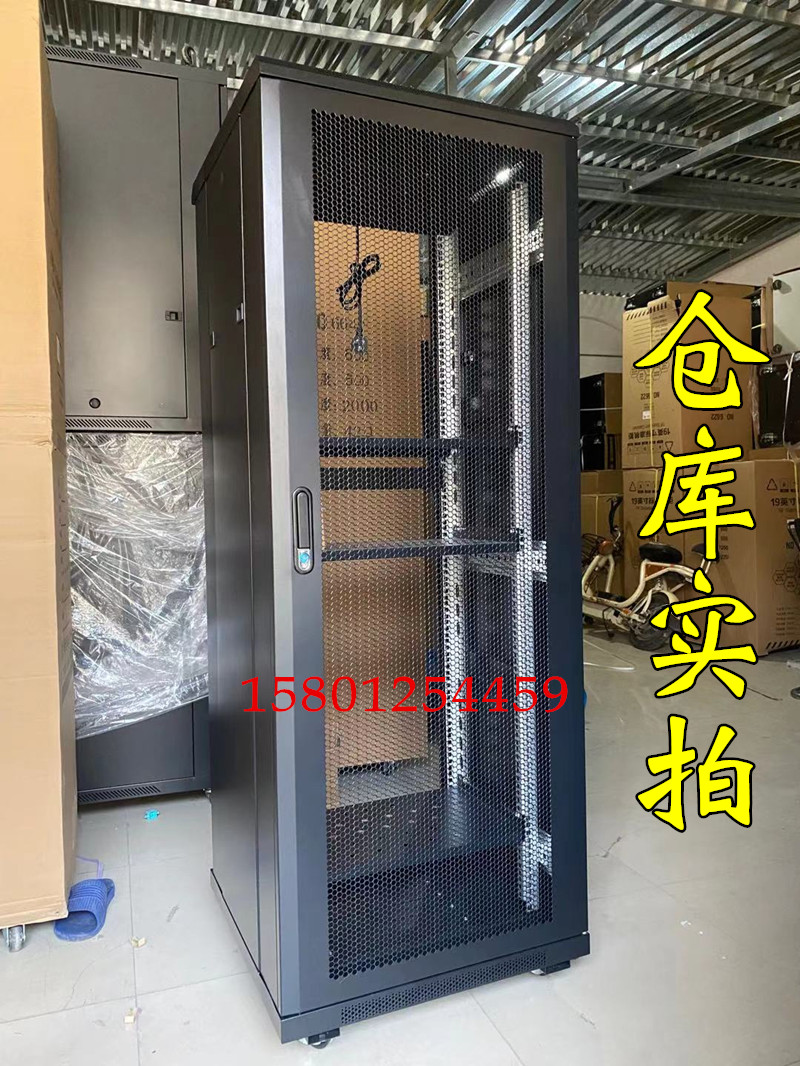 Totem thickened network cabinet 600x600x2000cm black mesh engineering grade 2 m monitor computer cabinet