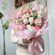 Chengdu Flower Express flower shop delivers flowers in the same city for 38 Women's Day rose bouquets, carnations and birthday flowers