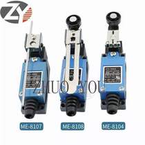 South Xinghua Force Pole East KDT Sealing Edge Stroke Switch Sensing Contact Limit Switch Woodworking Seal Edge Machine Accessories