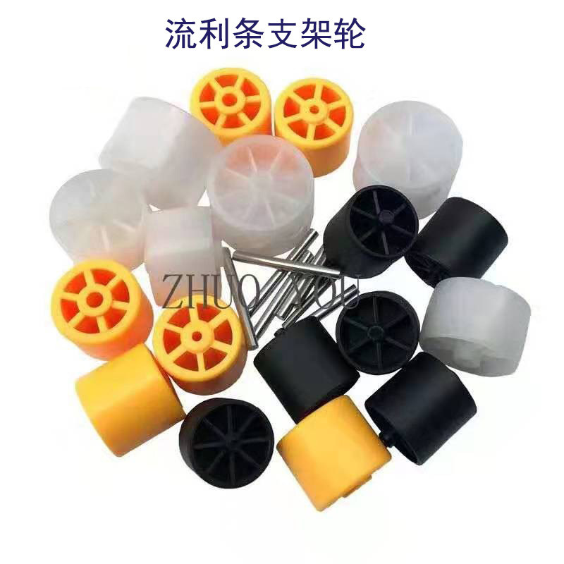 Wood working machinery accessories Electronic saw bracket wheel Electronic saw bracket wheel accessory wheel row drill holder wheel nursery wheels
