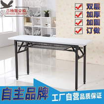 Table de conférence Table de la formation Table Minima Bar Table Strip Table Bench Table de la table Accueil Table Accueil Tableau et Chaires