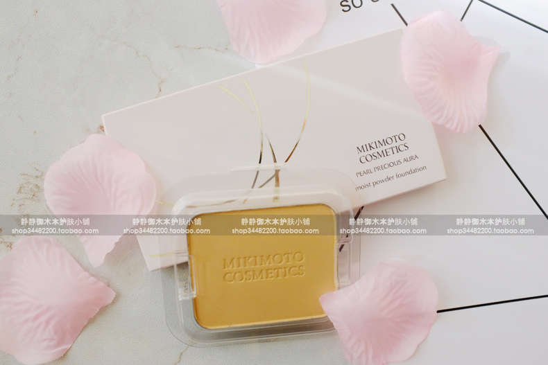 Nhật Bản MIKIMOTO Mikimoto Pearl Moisturising Powder dưỡng ẩm tự nhiên SPF29 Tinh tế 10g - Bột nén phấn phủ sivanna