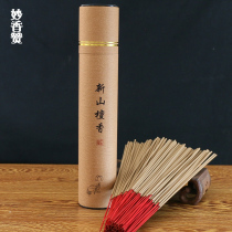 Buddhist supplies agarwood sandalwood for Buddha incense smoke bamboo sign gift Buddha incense Buddha Temple for incense Buddha