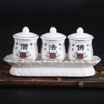 Buddhist supplies water Cup ceramic holy water Cup Guanyin net water Cup