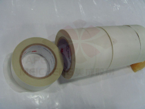 Original IMPORTED 3M69 # HIGH TEMPERATURE RESISTANT GLASS CLOTH TAPE SPECIAL ELECTRICAL INSULATION ADHESIVE TAPE FLAME RETARDANT AND ABRASION RESISTANT ADHESIVE TAPE