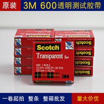 3M Sgo magic tape students use 3m810 invisible tape 3m600 test tape original