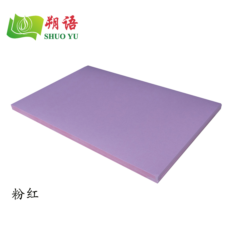 4k màu bìa cứng cứng bìa cứng origami lớn mẫu giáo trẻ em giấy màu học sinh đa chức năng thẻ màu tự làm - Giấy văn phòng giấy in bill văn phòng phẩm	