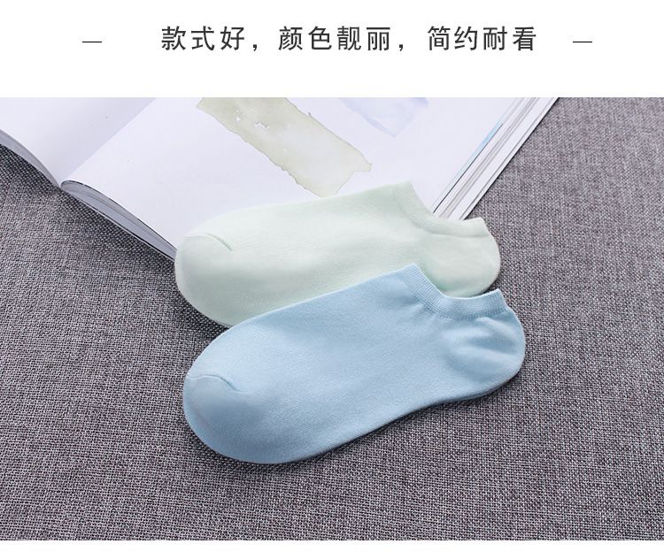 Vớ nữ vớ mùa hè siêu mỏng vớ thuyền cotton thấp để giúp kẹo vớ cotton màu Hàn Quốc sinh viên dễ thương màu rắn phụ nữ vớ