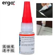 Switzerland imported ergo5400 quick-drying glue fishing gear diy strong universal transparent quick-drying glue 10g pack