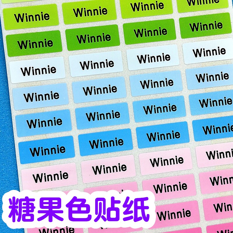 Waterproof name ․ Office supplies Stationery supplies sticker - adhesive custom candy color