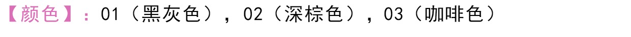 Trial Trả tiền dùng thử mail apan Nhật Bản hôn tôi Ferme không thấm nước bút chì lông mày rất tốt Thiết bị thay thế đích thực - Bút chì lông mày / Bột / Stick phấn kẻ mày